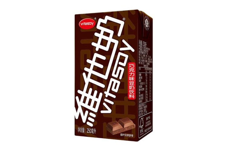 VITASOY MILK CHOC FLAVOUR 250ML